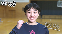 thumb_sports20251125