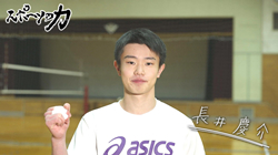 thumb_sports20251216