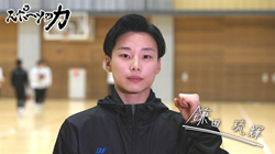 thumb_sports20251223