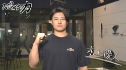 thumb_sports20260331