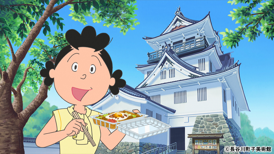 sazaesan-t3