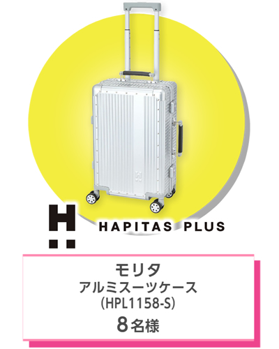 harupre2603-p1