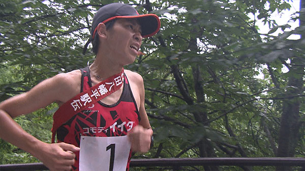 情熱駅伝　第79回十和田八幡平駅伝競走全国大会
