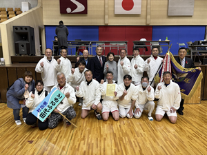 優勝 男子の部：田代ふるさと